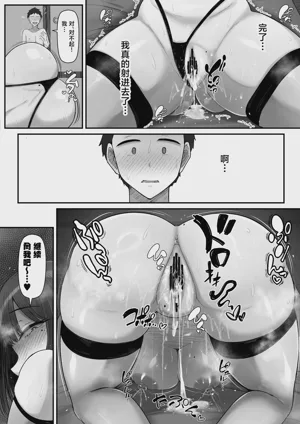 第41页 封面 - HaSM.cc