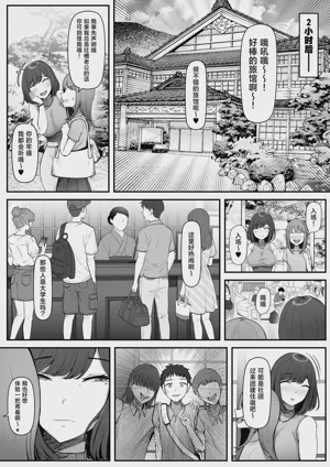 第5页 封面 - HaSM.cc