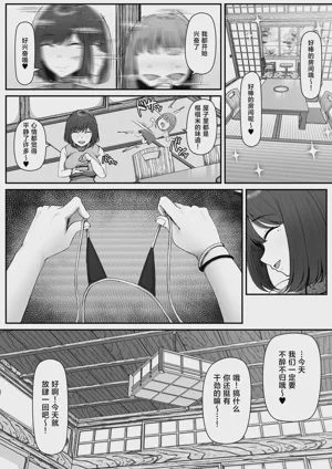 第6页 封面 - HaSM.cc