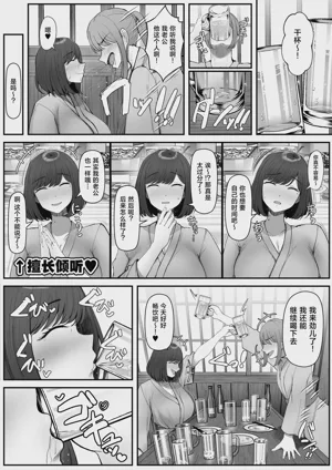 第7页 封面 - HaSM.cc