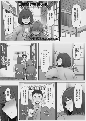 第8页 封面 - HaSM.cc