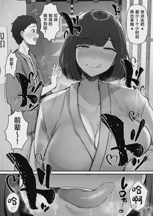 第9页 封面 - HaSM.cc