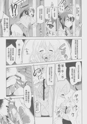 第14頁 封面 - HaSM.cc
