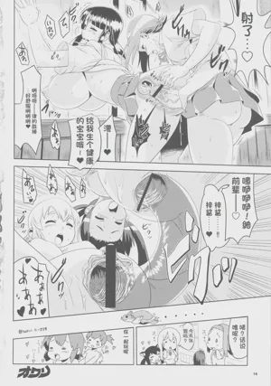 第17頁 封面 - HaSM.cc