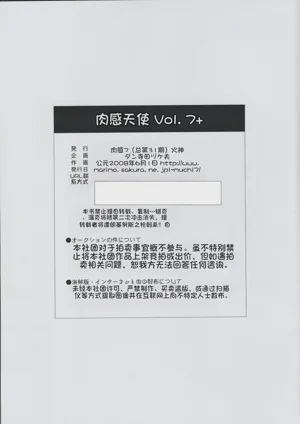 第27頁 封面 - HaSM.cc