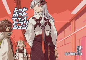 Red Hot Destruction | 流火之焚·永珍滅隕 封面 - HaSM.cc