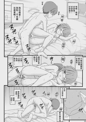 第14页 封面 - HaSM.cc
