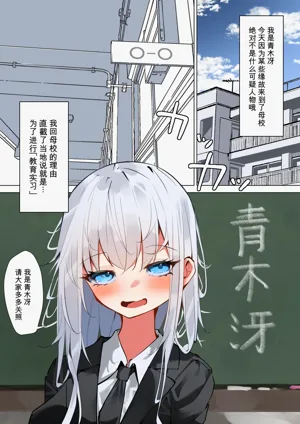 第2頁 封面 - HaSM.cc
