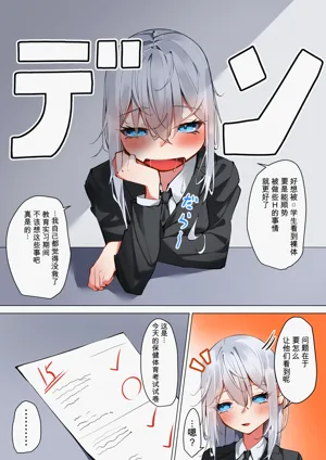 第4頁 封面 - HaSM.cc