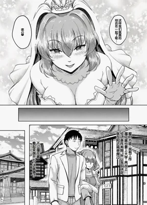 第100頁 封面 - HaSM.cc