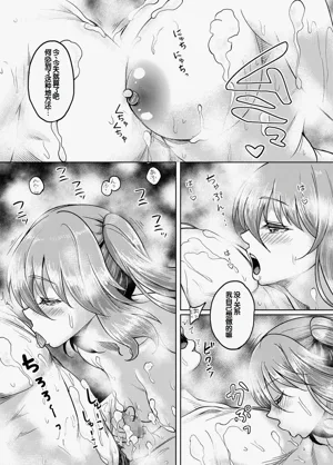 第104頁 封面 - HaSM.cc