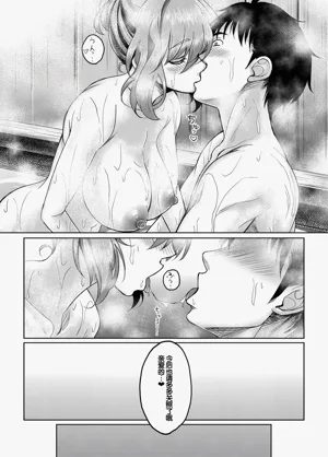 第135頁 封面 - HaSM.cc