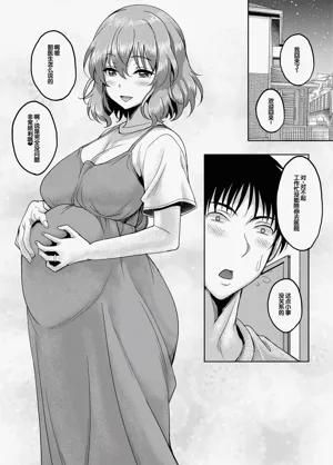第136頁 封面 - HaSM.cc