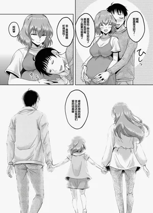 第137頁 封面 - HaSM.cc