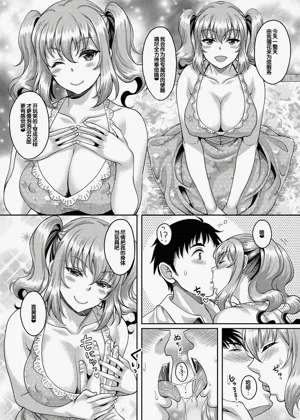 第38頁 封面 - HaSM.cc