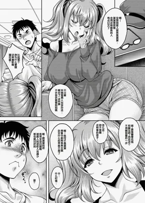 第6頁 封面 - HaSM.cc