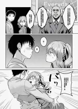 第97頁 封面 - HaSM.cc
