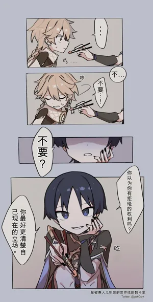 第4頁 封面 - HaSM.cc