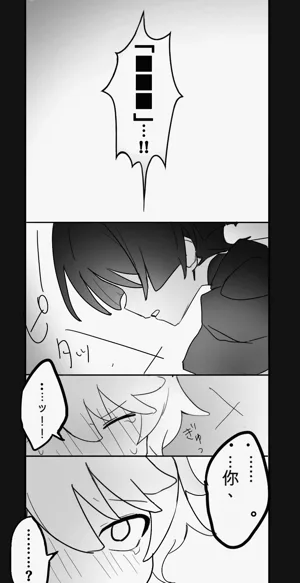 第14页 封面 - HaSM.cc