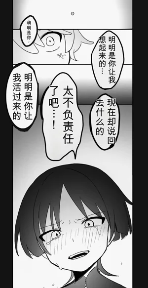 第15页 封面 - HaSM.cc