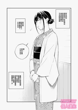 第1頁 封面 - HaSM.cc