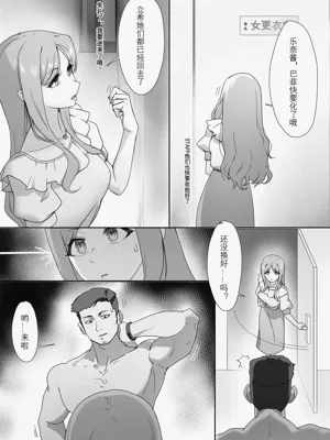 第2頁 封面 - HaSM.cc