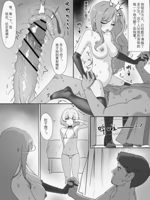 第5頁 封面 - HaSM.cc
