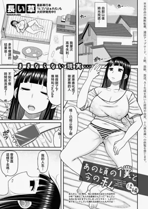 第1頁 封面 - HaSM.cc