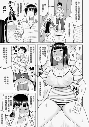 第5頁 封面 - HaSM.cc