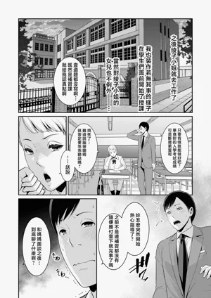 第13頁 封面 - HaSM.cc