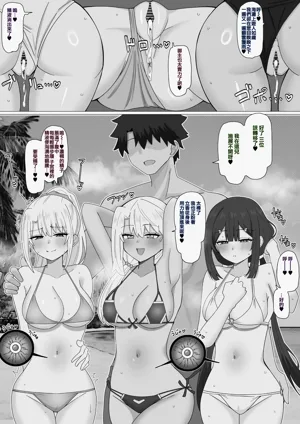 第4頁 封面 - HaSM.cc