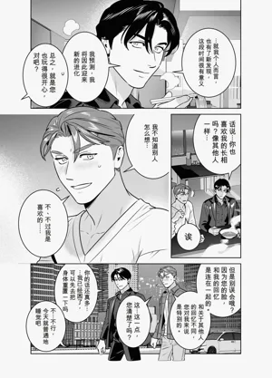 第15页 封面 - HaSM.cc