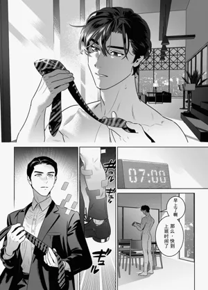 第44页 封面 - HaSM.cc