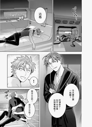 第15页 封面 - HaSM.cc