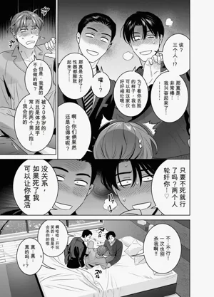 第24页 封面 - HaSM.cc