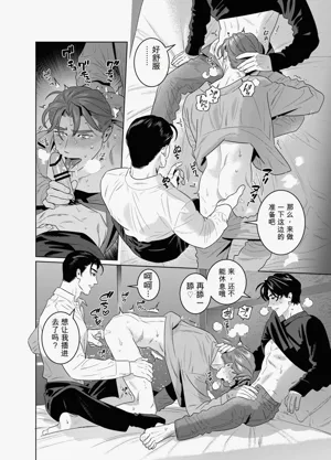 第27页 封面 - HaSM.cc