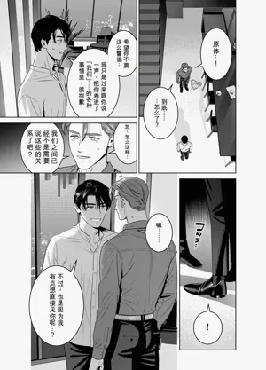 第39页 封面 - HaSM.cc
