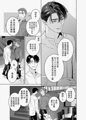 第41页 封面 - HaSM.cc