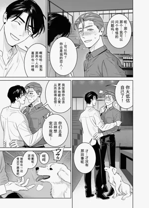 第43页 封面 - HaSM.cc