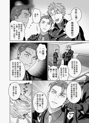 第9页 封面 - HaSM.cc