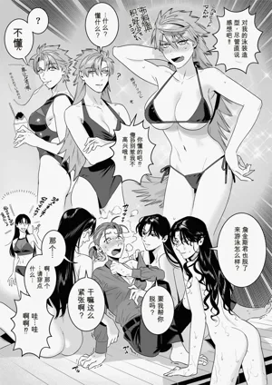 第13页 封面 - HaSM.cc
