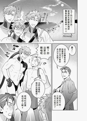 第15页 封面 - HaSM.cc