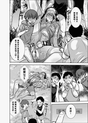 第21頁 封面 - HaSM.cc