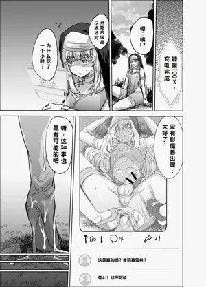 第22頁 封面 - HaSM.cc