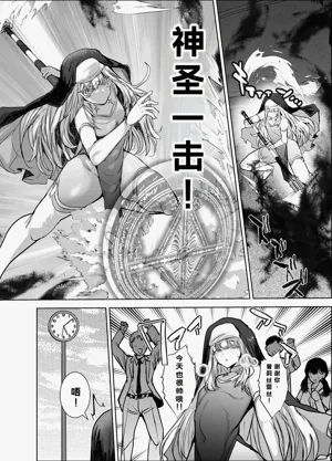 第3頁 封面 - HaSM.cc