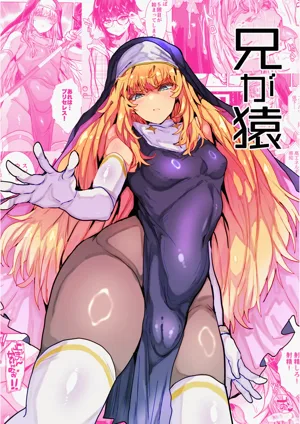 第47頁 封面 - HaSM.cc