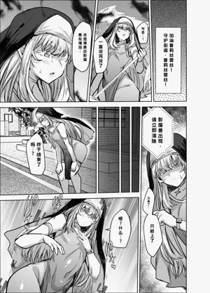 第6頁 封面 - HaSM.cc