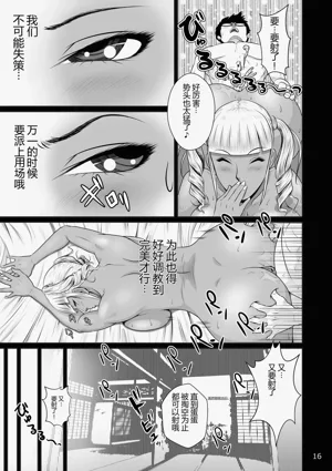 第18頁 封面 - HaSM.cc