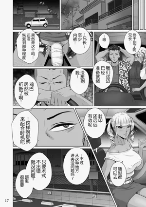 第19頁 封面 - HaSM.cc