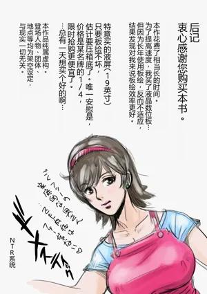 第51頁 封面 - HaSM.cc